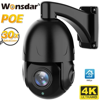 4K 8MP POE IP Kamera Udendørs 30X Optisk Zoom Speed Dome Street 5MP Kamera med HD Night Vision 80M CCTV Videoovervågning P2P XMeye