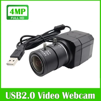 Full HD-2K 4MP 30 fps USB Mini Metal Box Webcam Med 2.8-12mm Varifocal CS Linse UVC-OTG PC Video Kamera Til Skype, Youtube