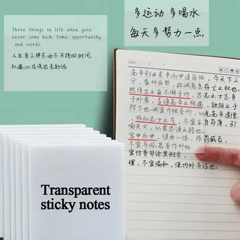 50 Ark Gennemsigtig Sticky Notes Kawaii Vandtæt Gentagne Indsæt Office Tilbehør School Elev Leverer Kontorartikler