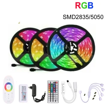 5M-20M SMD2835 5050 LED Strip DC12V RGB / RGBW / RGBWW Fleksibel Lys Tape RGB-Farve LED Strip Sæt +Fjernbetjening+Power Adapter