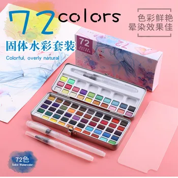 50/72/90 Farve Solid Akvarel Maling Sæt Bærbare Metal Box Akvarel Pigment for Begyndere Tegning Akvarel Papir kontorartikler