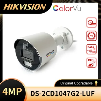Original Hikvision DS-2CD1047G2-LUF 4 MP ColorVu Fast Kugle Netværk Kamera 256 GB SD-kort slot, Indbygget mikrofon