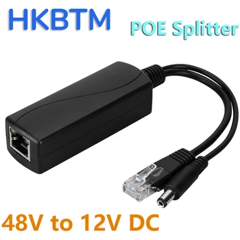 HKBTM 48V Til 12V POE-Stik Adapter Kabel Splitter Injector Strømforsyning til Huawei for Hikvision 2022 Ny