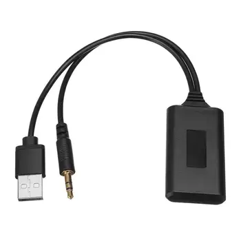 Bil Trådløse Bluetooth-Modul Musik E93 3,5 Mm Receiver Aux E92 Bmw E90 E91 Ekstra Adapter, Usb-Audio Bluetooth-Adapter