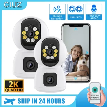 iCsee 2K 4MP PTZ IP-Kamera WIFI Smart Home Security overvågningskameraer To-vejs Audio Baby Pet MonitorVideo Cam