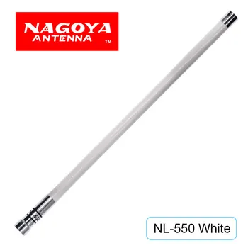 NAGOYA NL-550 VHF-UHF 144mhz /430mhz Dual Band-200W 3.0 dBi High Gain Glasfiber Antenne til Mobile Radio Bil To Måde