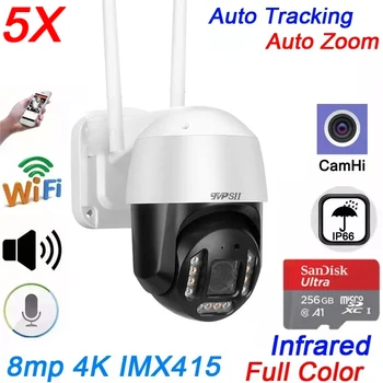 Auto Tracking Cruise CamHi H. 265+ 8MP 4K IMX415 Infrarød 256G 5X Zoom Lyd Rotere AI Alarm WIFI PTZ IP Sikkerhed Kamera