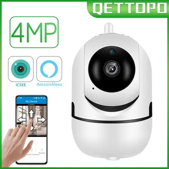 Qettopo 4MP WiFi IP-Kamera Baby Monitor Trådløs Indendørs CCTV Sikkerhed Kamera Auto Tracking Audio Video Overvågning Kamera iCsee