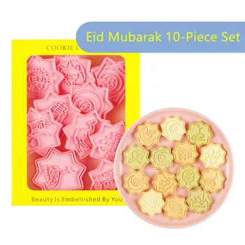 Eid Mubarak Cookie Forme Ramadan Cookie Cutters 3D DIY Pressable Skimmel Cookie Værktøj Muslimske Islamiske Dekoration Ramadan Kareem Indretning