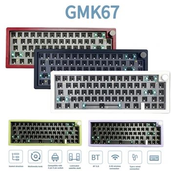 GMK67 Hot Swappable Mekanisk Tastatur Pakning Kit Bluetooth-kompatible 2,4 G Kablede Mekanisk Tastatur RGB-Baggrundsbelyst Ingen Skifte