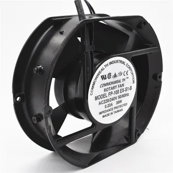 Aksial Ventilator FP-108EX-S1-B 220V 38W Dual Forsynet med Ventilator Oval 172x150x51mm