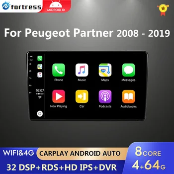 For Citroen Berlingo 2 B9 Peugeot Partner 2008-2018 2 Din Android, 4G Carplay WIFI GPS-Navigation Bil Multimedia Afspiller Head Unit