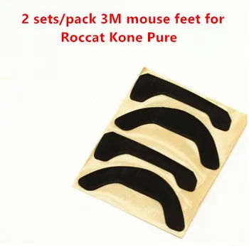 2 sæt/pakke 3M FTPE mus skøjter fødder til mus Roccat Kone Pure Udskiftelige musen glide