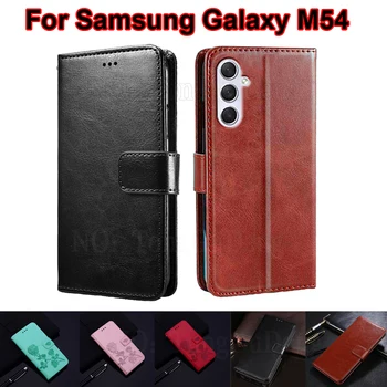 PU Læder taske Til Funda Samsung Galaxy M54 5G Telefon Dækning For Carcasas Samsung Galaxy F54 M54 5G SM-M546B/DS SM-E546B/DS Coque