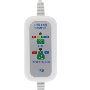 1,5 m 5V 1/2/4/8 Time Timing PÅ OFF-knappen 3-Speed USB-forlængerledning til USB-Drevet Ventilator USB-Lampe