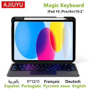 AJIUYU Magic Keyboard Folio Til iPad 10 10.9 Tommer ipad10 Luft 4th 5th 10.2 Pro 11 12.9 tysk fransk spansk portugisisk hebraisk