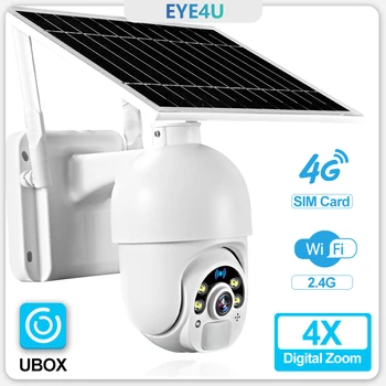 4G Sol Kamera, 1080P HD Trådløse Udendørs 360 Sikkerhed Kamera, Video Overvågning CCTV Lang Standby WiFi Motion Detection UBOX