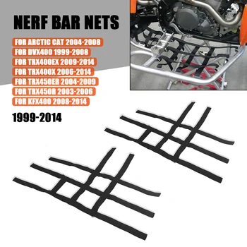 Motorcykel Nerf Bar Nets Vandtæt Nylon ATV Toolkit For Polaris for Yamaha Banshee 350 Raptor 350 660 700 YFZ450 YFZ450R