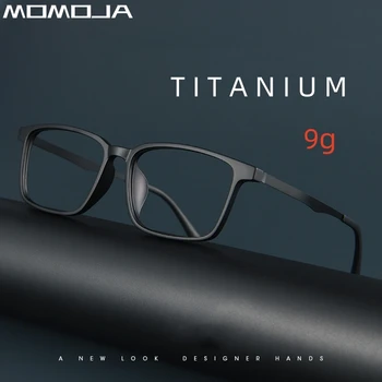 MOMOJA Nye 2023 Business-Brillerne Retro-Pladsen TR90 Titanium Briller Nærsynethed Optiske Briller Ramme For Mænd A1003