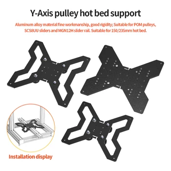 3D-Printer Opgradere Y-Aksen Varm Seng Støtte Plade til 150/235mm Aluminium Heatbed Arnested Platform kompatibilitet Lineær Jernbane