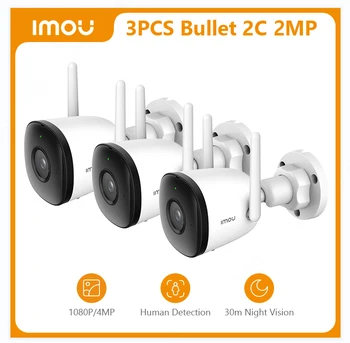 IMOU 3STK Bullet 2C 2MP Wifi Kamera Vejrbestandig AI Menneskelige Opdagelse Udendørs Overvågning IP-Kamera Engros
