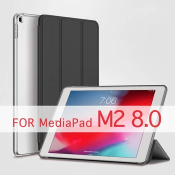 Tablet etui Til HUAWEI MediaPad M2 8.0 tommer M2-801W M2-803L M2-802L/801L 8.0