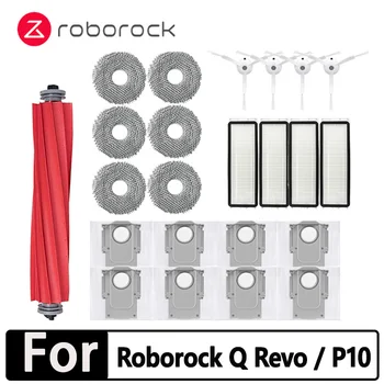 Roborock Q Revo / P10 A7400RR Robot Støvsugere Cleaner Tilbehør Vigtigste sidebørste Hepa-Filter Tørre Klude støvpose Reservedel