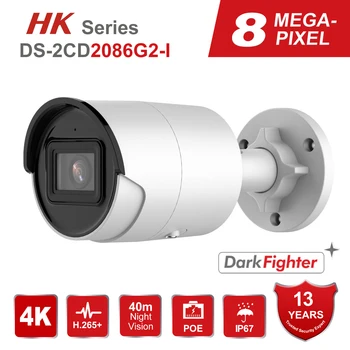 HK Udendørs IP-Kamera DS-2CD2086G2-jeg er 100% Oprindelige 4K 8MP POE Netværk CCTV Offentlig Sikkerhed Kamera Drevet Af Dardkfighter IP67