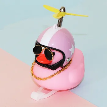 Gummi Bil Lidt Pink And Med Hjelm Bambus Dragonfly For Motorcykel Cykel Lille Duck Indvendigt Tilbehør