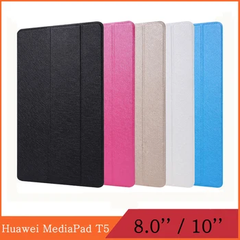 Funda Huawei MediaPad T5 8.0 10.1 JDN2-W09 JDN2-AL00 AGS2-W09 AGS2-W19 AGS2-L03 AGS2-L09 Tablet Tilfælde Flip Cover Stå Coque Capa