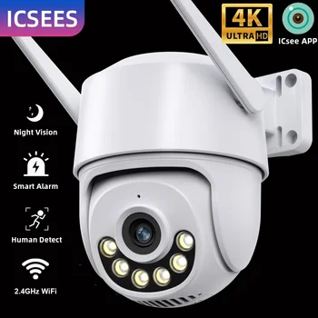 ICSee Wifi Udendørs overvågningskamera 8MP Trådløs Sikkerhed Mini Kamera Menneskelige Opdagelse CCTV IP-Kamera Auto Tracking NVR FOS