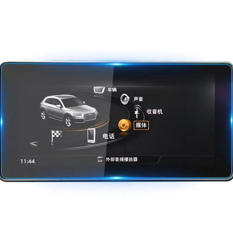 Bil navigation screen protector til Audi Q3 2019 2020 central kontrol skærm,hærdet glas skærm beskyttelses film