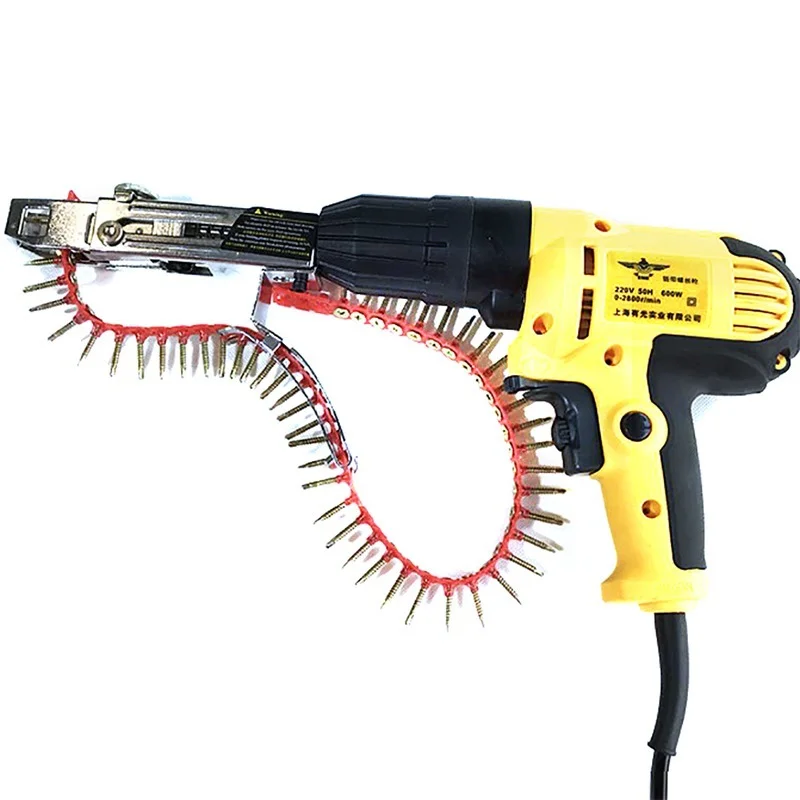 1PC Automatisk Skrue Spike Kæde sømpistol Adapter Skrue Pistol for Elektrisk Boremaskine, Træ-Værktøj, Akku-Bore-Fastgørelse